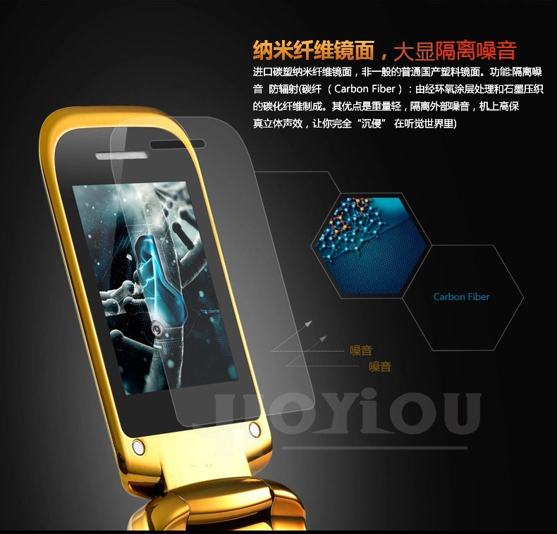 大显(DaXian)JL333移动联通2G翻盖男女款老人手机 双卡双待 手机 红