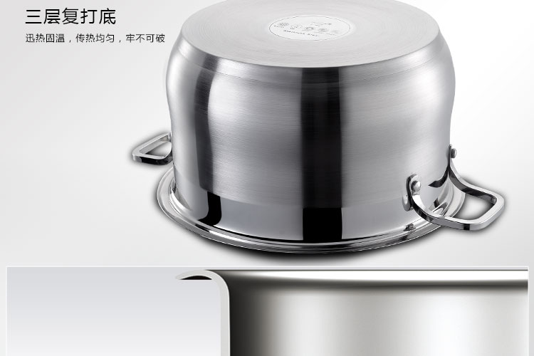 
                                                            越秀不锈钢大蒸锅 24cm-28cm加厚复底蒸笼燃气炖锅 大容量锅具 电磁炉汤锅 配一层蒸格 钢化玻璃盖 28cm内径  7-9人                