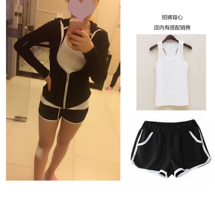 2016夏款新款韩版修身紧身显瘦卫衣两件套休闲运动服套装女春夏长袖短裤背心两件套 衣服 裤子 M