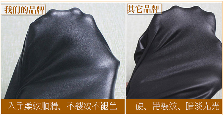2015款薄绒pu皮裤女 女士仿皮打底裤外穿春秋冬款显瘦小脚裤潮 黑色 XS
