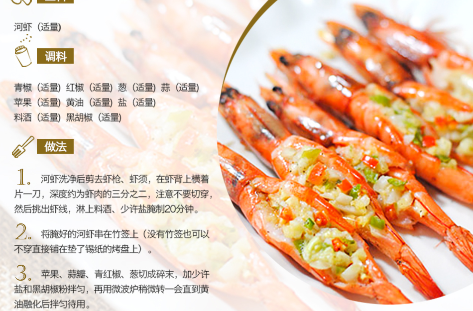 膳道 带钩强力多功能鸡骨剪 剪力强劲 去鱼鳞  厨房/家用剪刀