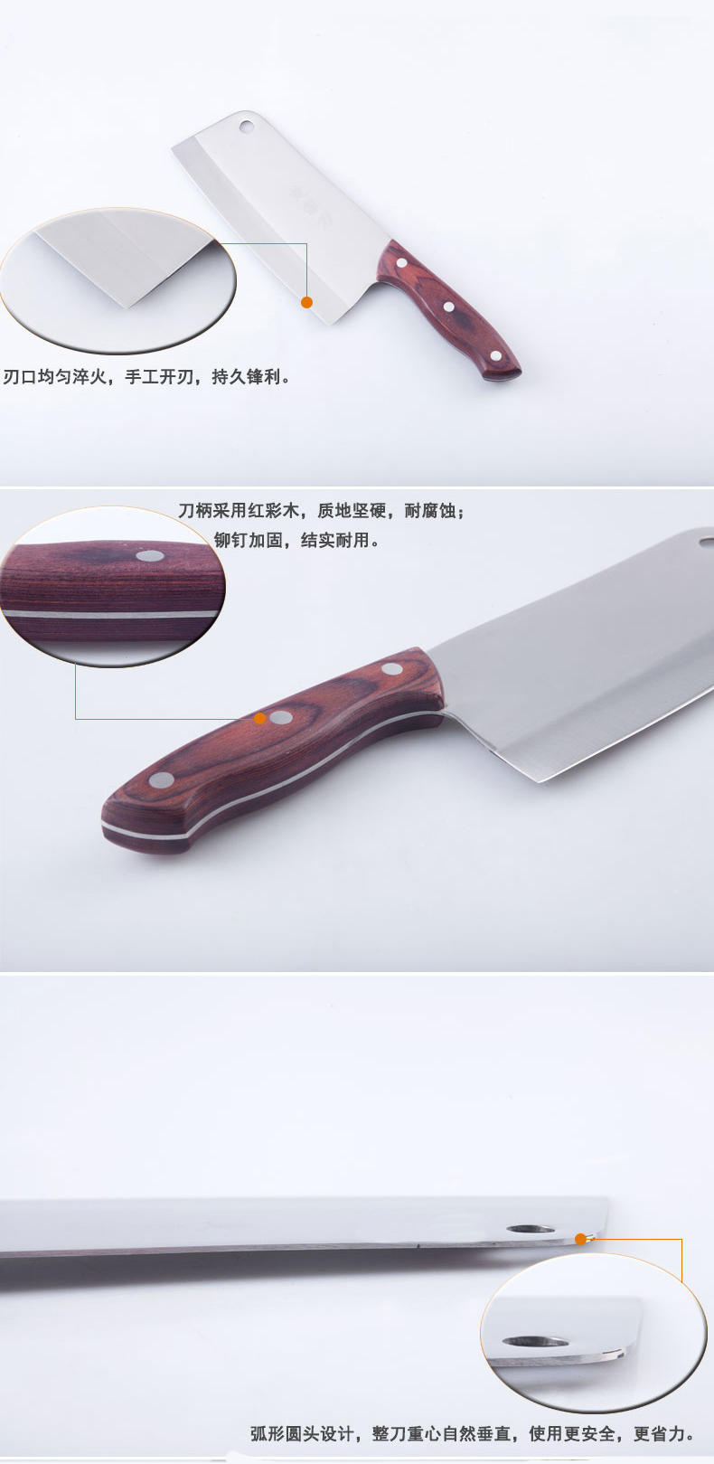 
                                        楚家刀（chujiadao） 楚家刀 手工锻打锋利菜刀女士专用中式小切片刀厨用刀具                