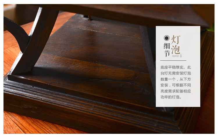 泰域 泰国纯手工木雕灯具 灯饰东南亚家居装饰 东南亚台灯 木质台灯