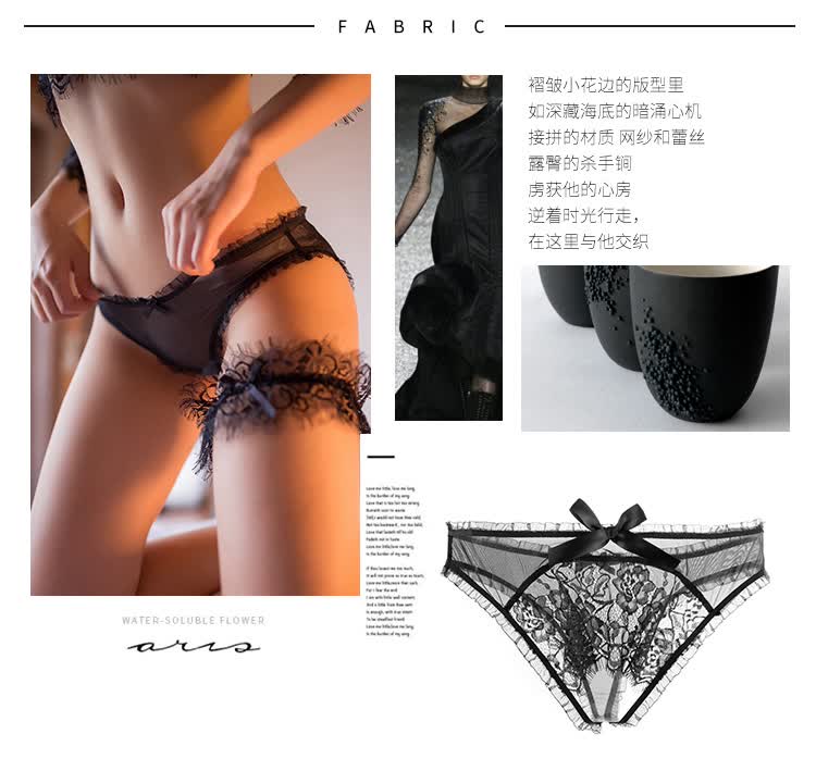 商品详情图