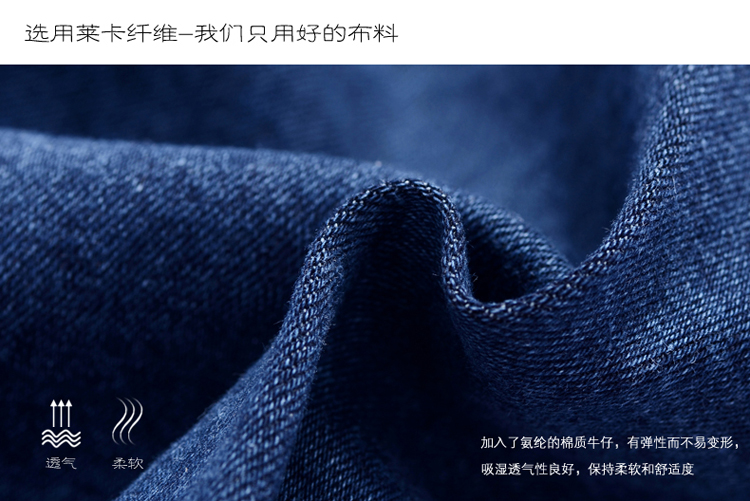 小露衣筑niuzaiku女装高腰牛仔裤女小脚裤韩版潮修身显瘦铅笔裤长裤 蓝色 28码