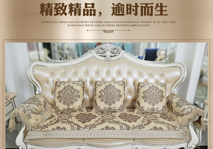 
                                        圣美绮欧式沙发靠垫抱枕客厅布艺沙发靠垫夏季冰丝抱枕 柏妮丝咖色 50*50cm含芯                