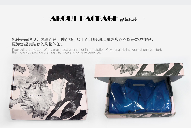 CITY JUNGLE都市丛林夏季真丝上衣长袖衬衫女职业装2015夏装新款女装方领修身纯色 杏色 L