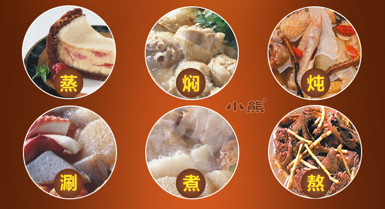 
                                        小熊高效节能锅蒸28CM五层不锈钢蒸锅加厚蒸蓖蒸笼煲汤锅蒸屉蒸格蒸汽锅炖锅适用电磁炉煤气炉 蒸锅                