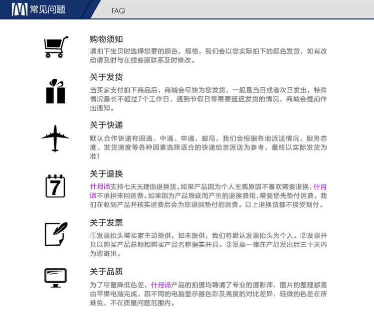 
                                        什月谛 双层超柔拉舍尔毛毯加厚冬季双人毯子 狗狗联盟 儿童毯105*140cm2斤                