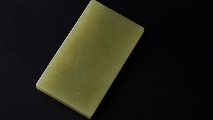 和田黄玉仿古方龙牌 80.7g 北玉玉器