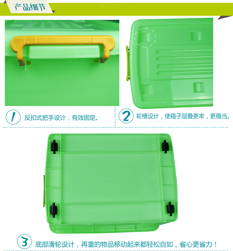 爱安贝 塑料收纳箱大号整理箱 棉被百纳箱 衣物收纳盒 带轮储物箱车载箱 中号 粉红 50L