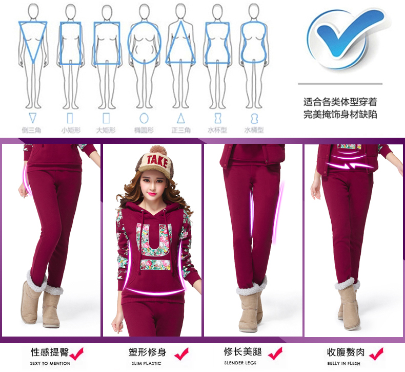 秋冬款卫衣套装女 韩版休闲运动套装加绒加厚长袖连帽大码卫衣三件套女款JsNqd1zuok 酒红色 M