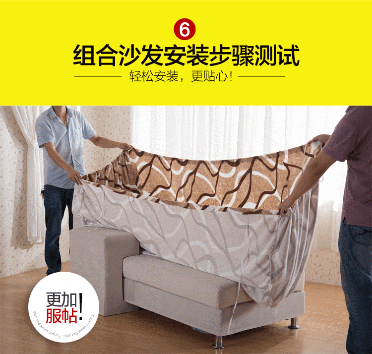 
                                        宜麦轩 秋冬毛绒弹力沙发套全盖全包单双三人沙发组合套装 防滑皮沙发巾罩 毛绒-大红 适用长90-140cm单人沙发                