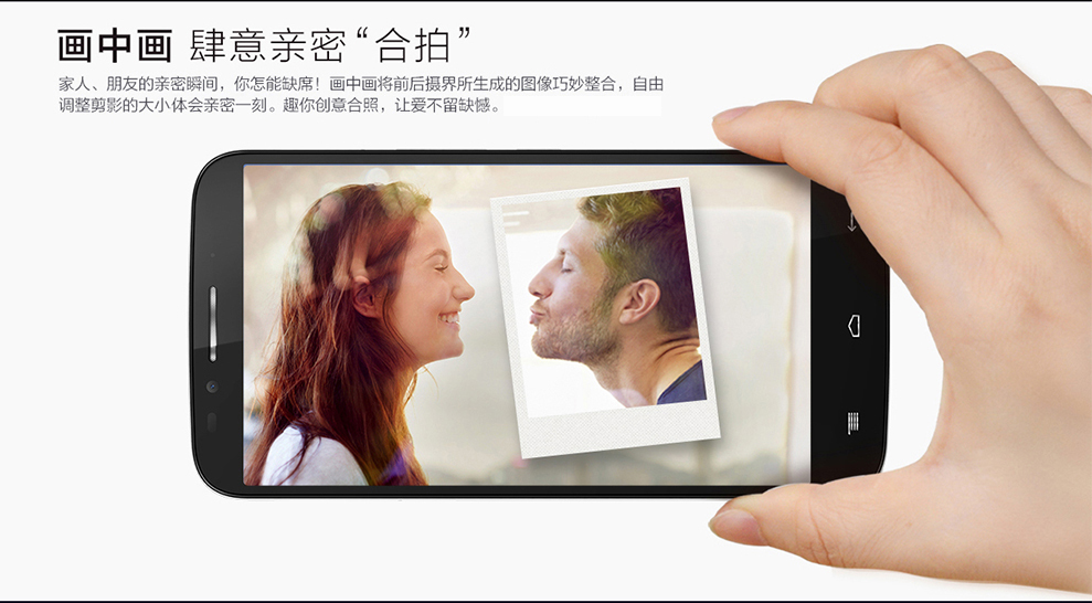 TCL 么么哒3N 双卡双待 M2M 移动4G版手机 香槟金