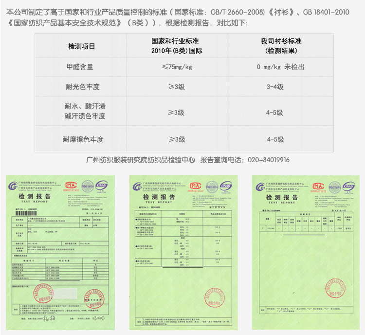 
                                        ZHI YE MEN女装长袖衬衫商务韩版修身OL职业正装免烫白色长袖工作服衬衣 紫罗兰V领 40=XL码                