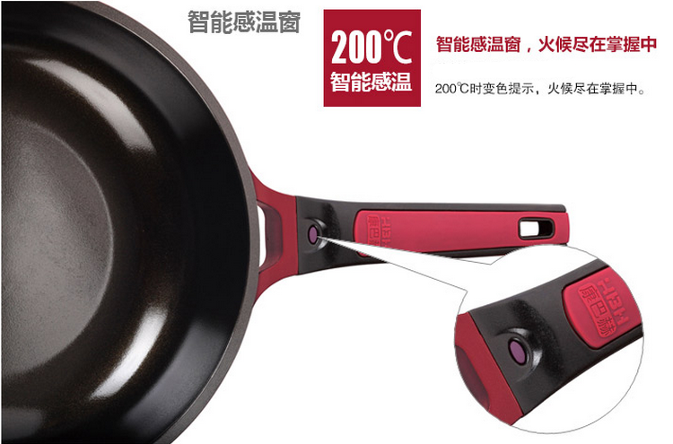 
                                        德国康巴赫锅炒锅煎锅汤锅三件套 帕腾基兴系列 不粘炒锅套装 明火用                