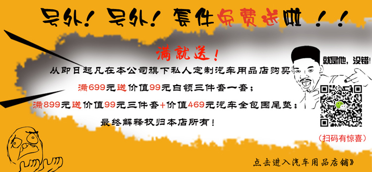 樱紫鑫家纺 不锈钢管落地式三开门经典宫廷蚊帐 经典宫廷-粉红 2.0床