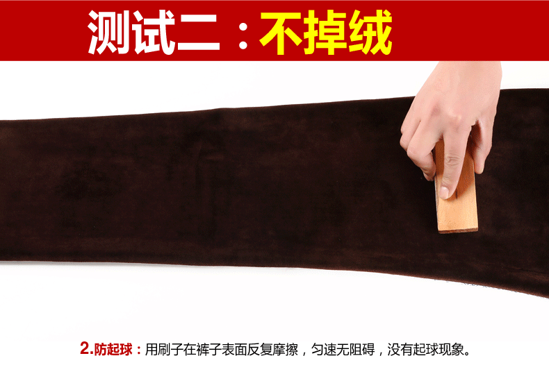 
                                        梦芙蓉 新款大码高腰加绒加厚牛仔裤女小脚裤修身显瘦铅笔小脚小直筒长裤女牛仔裤 牛仔深蓝色 29                