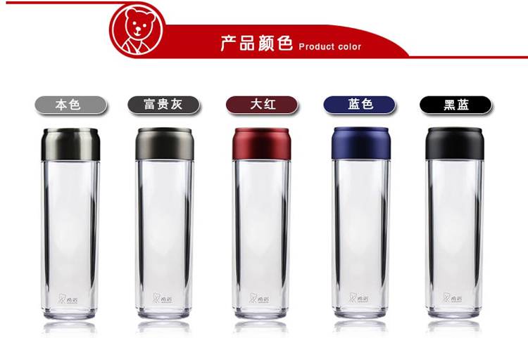 希诺塑料水杯带盖防漏便携加厚随手杯300ML创意可爱学生透明PC杯子XN-8106系列 黑蓝 8109 405ML