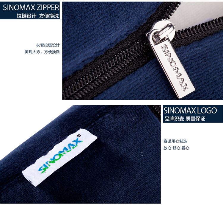 
                                        香港赛诺SINOMAX坐垫记忆绵办公坐垫保护尾椎骨 深蓝色                