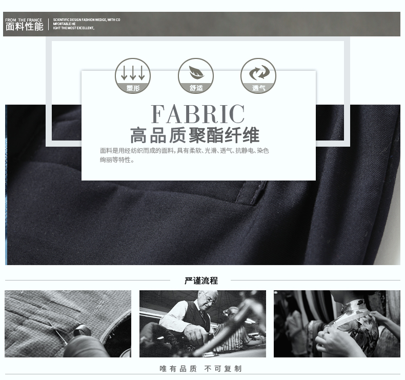 普普风2015秋冬新品女裤休闲时尚修身显瘦中腰长裤小脚裤6502 宝蓝 S