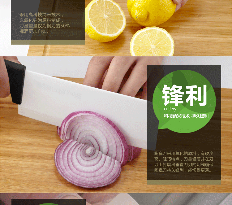 
                                        尚朋堂 陶瓷刀 厨房菜刀 刀具组合套装 五件套 豪华礼盒装                