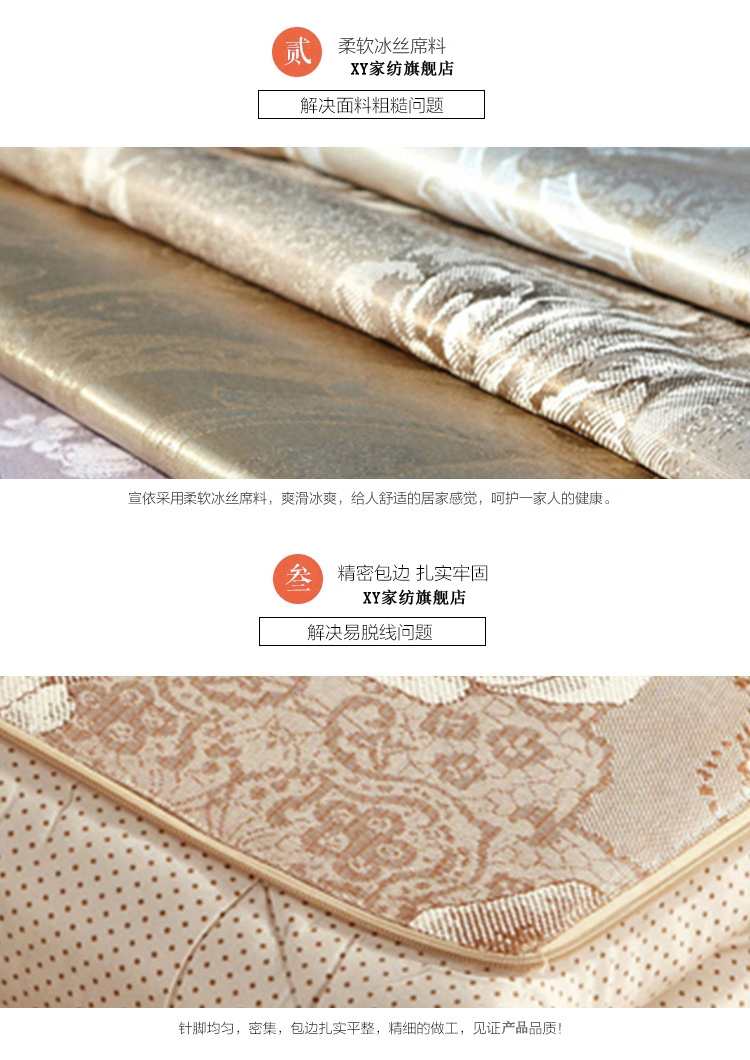 XY家纺旗舰店 高档冰丝两用抱枕被靠垫被 办公室车载多功能藤席空调被子50*50 一帘幽梦 展开150cm*200cm