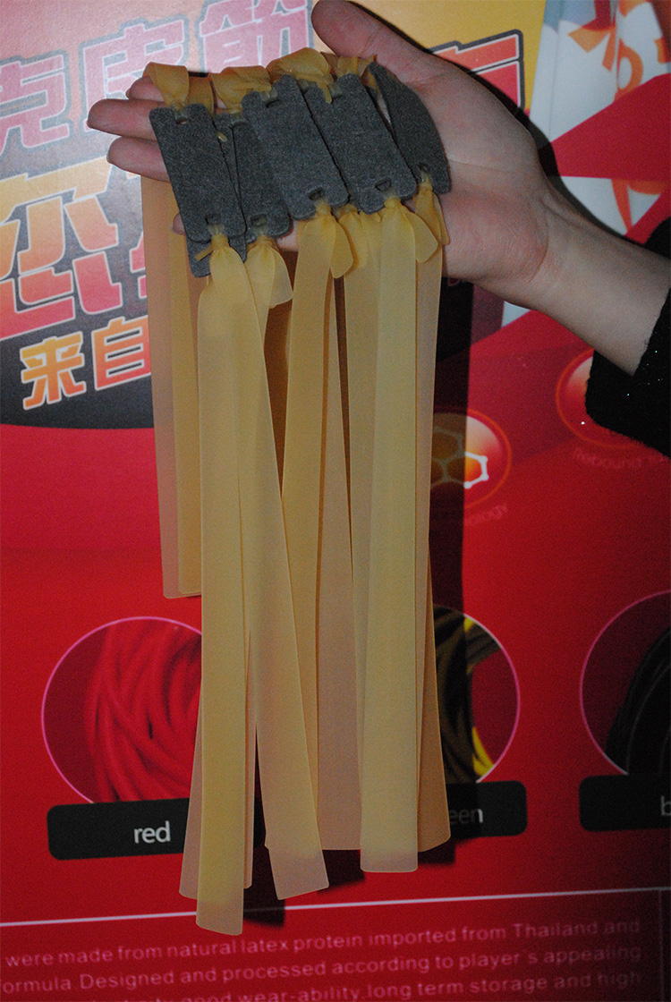 邦力士皮筋 皮兜 乳胶皮筋管橡胶管 扁皮兜组五副传统皮筋