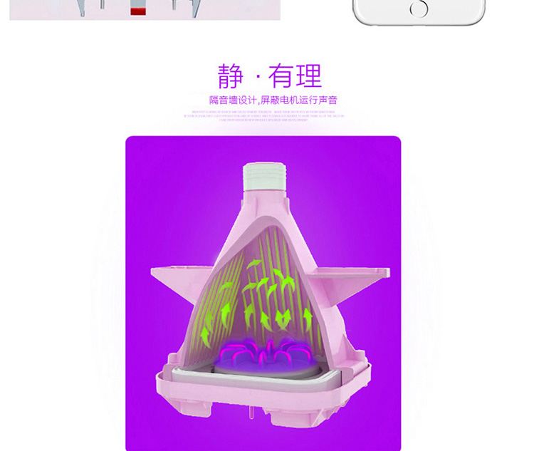 
                                        鸿心升级双杆 蒸汽挂烫机家用烫衣服熨烫机立式熨斗                