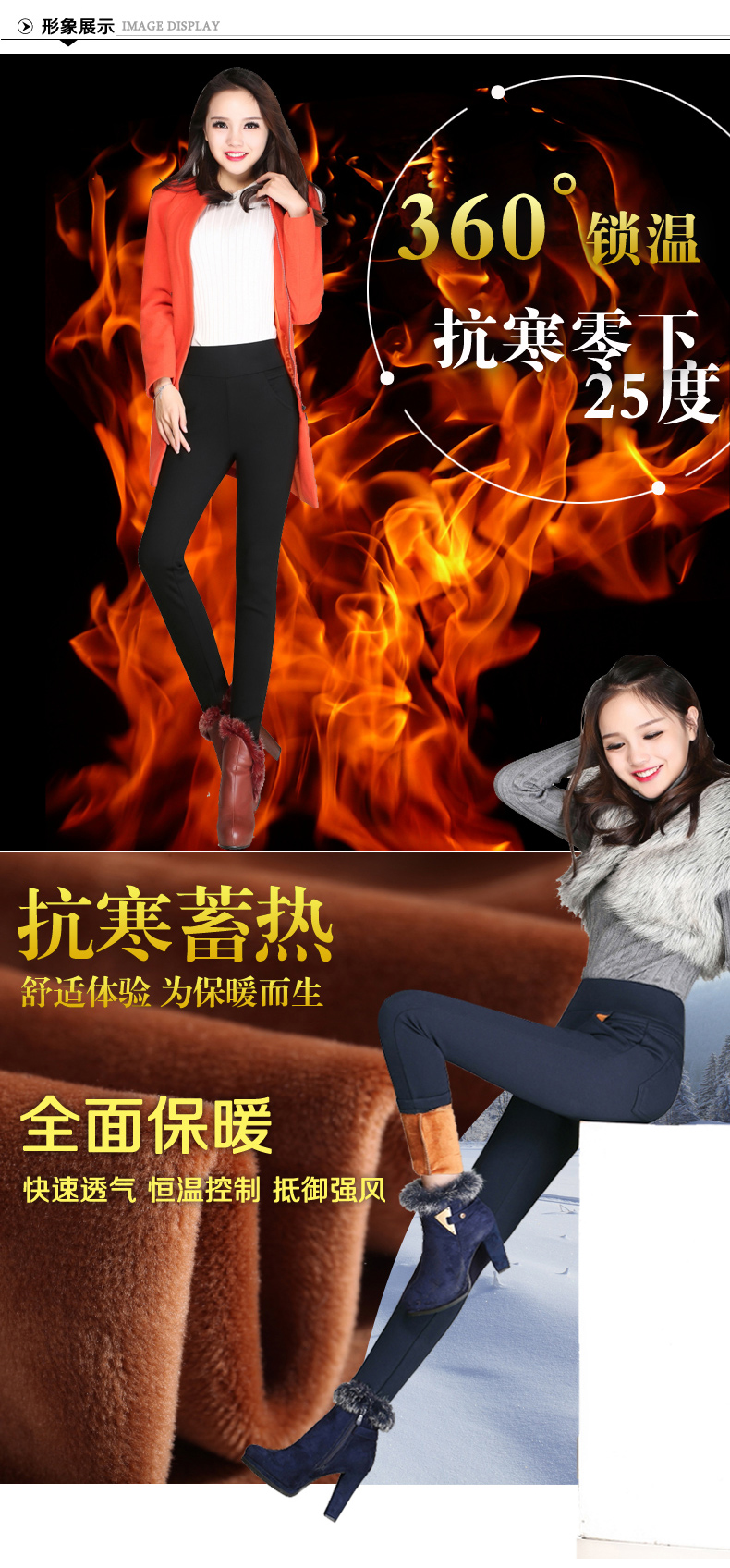 蔓陀蒂丝2015秋冬新款加绒小脚裤女裤外穿保暖女士加绒加厚休闲裤长裤女显瘦打底裤加绒裤女潮 K08R酒红 27码