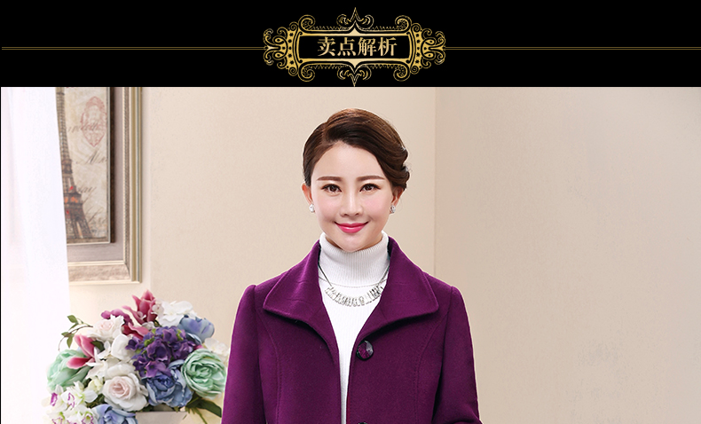毛呢外套短款润赢2015秋冬大码女装翻领羊毛呢大衣品质羊绒短外套 酒红 XXL
