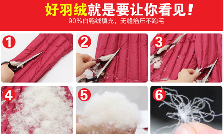 南极人秋冬中老年修身羽绒内胆无袖马甲背心女款 内外穿半袖背心马甲无缝羽绒保暖内衣 8066 绿底黄金花 XL(170/92B)