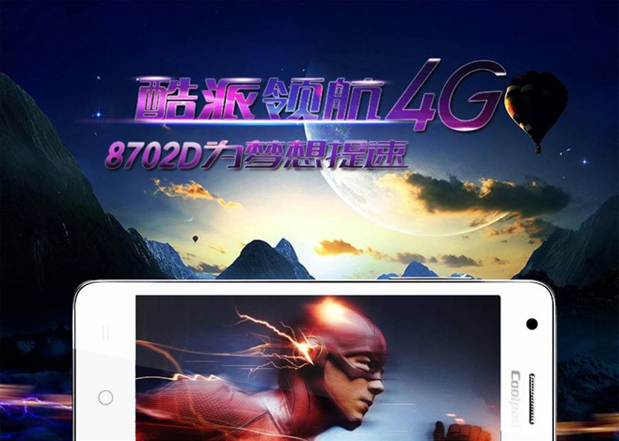酷派 8702D 移动4G 双卡双待 手机 极地白