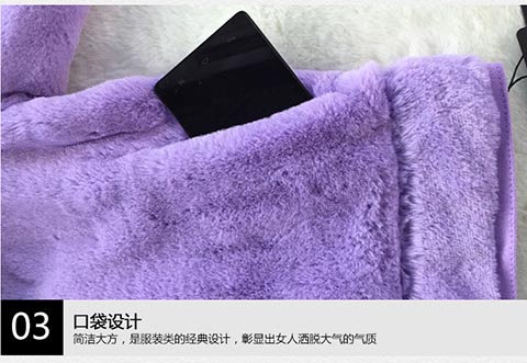 唐施 2016秋冬新款 羊羔毛皮毛一体獭兔毛皮草短款小香风外套 明星同款紫色仿皮草短外套 紫色 M