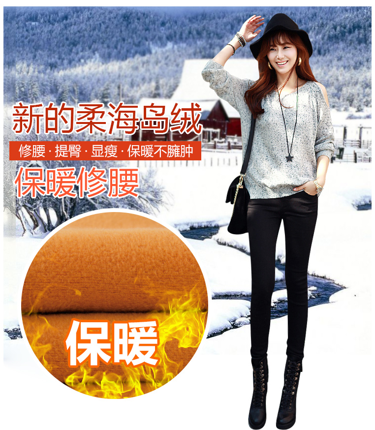 
                                        简性 2016秋冬新品韩版时尚女 纯色弹力显瘦修身铅笔女牛仔裤小脚CK4003 无绒 黑色 28                