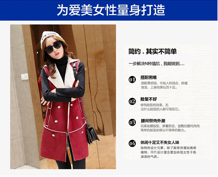 佐巴喜 2015新款韩版女装 时尚秋冬外套女士  加绒鹿绒皮中长款马甲坎肩 女 驼色 L