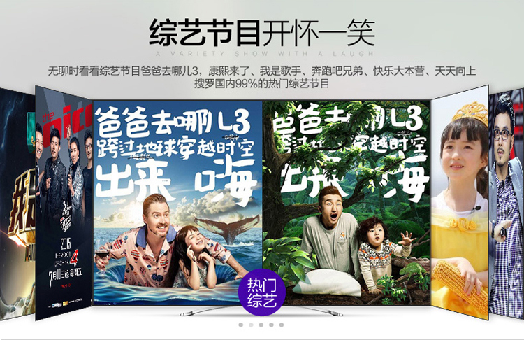 比电（biidi）A7 四核网络电视机顶盒 无线wifi网络盒子 超清4K网络播放器