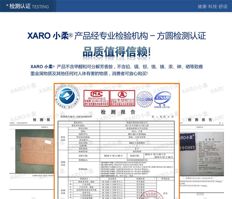 XARO小柔 办公午睡枕趴枕 学生午休趴睡枕头记忆棉抱枕 夏季慢回弹手枕 多功能靠垫腰靠 天鹅绒-月光蓝午睡枕