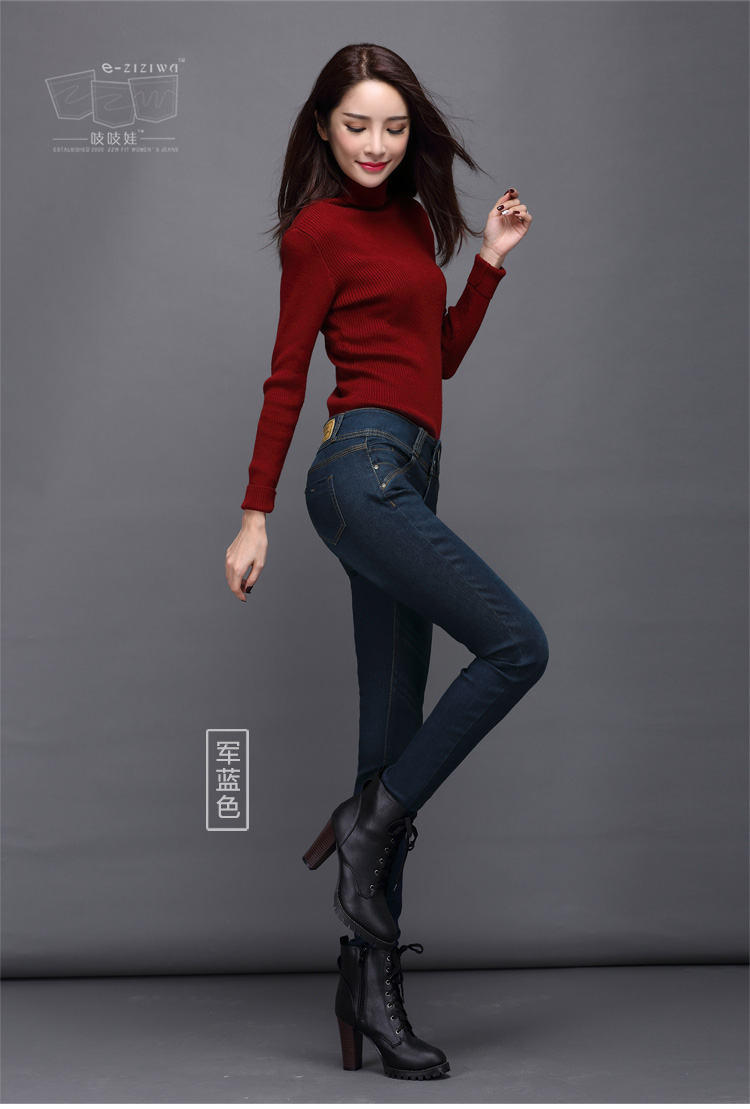 
                                        吱吱娃牛仔裤女小脚裤2016秋冬新款加绒加厚弹力修身显瘦韩版铅笔裤长裤 G3351 彩蓝色不加绒款 26码                