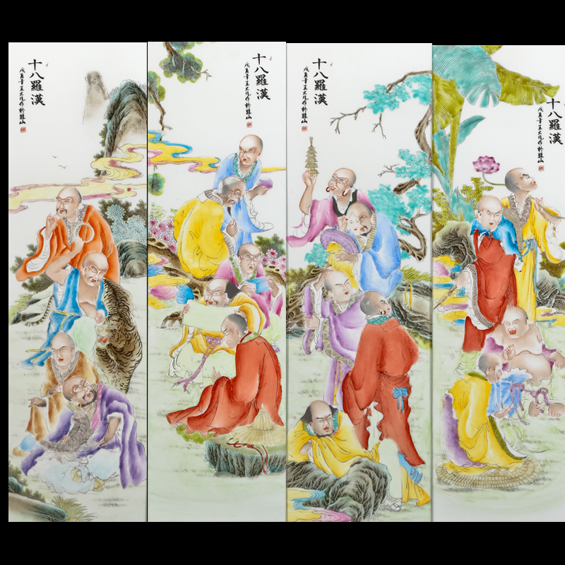 粉彩人物十八罗汉四条屏