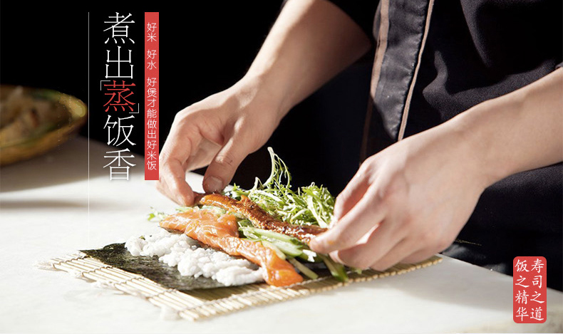 艾纳优 A-312 智能迷你电饭煲2L家用小智能电饭锅
