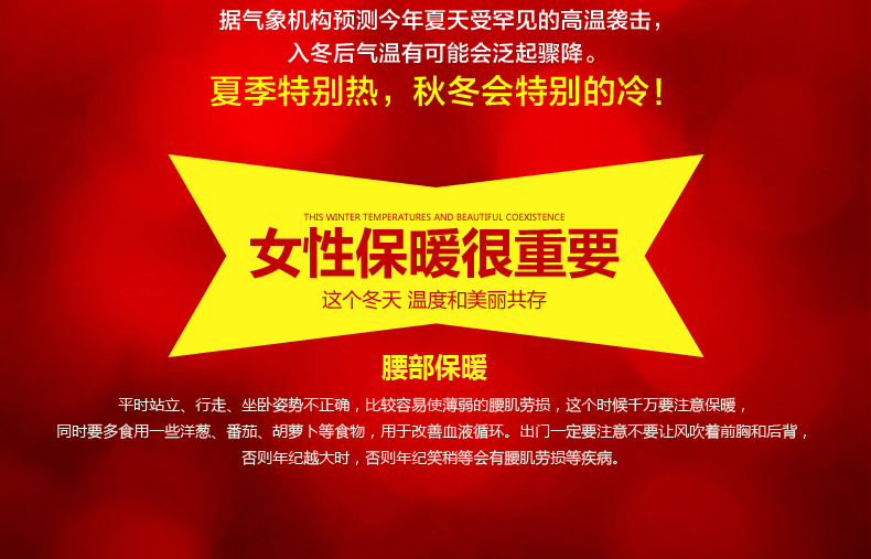 
                                        BRIOSO 秋冬款加厚长袖衬衫女 大码格子保暖衬衣修身打底衫上衣潮 B1540012 M                