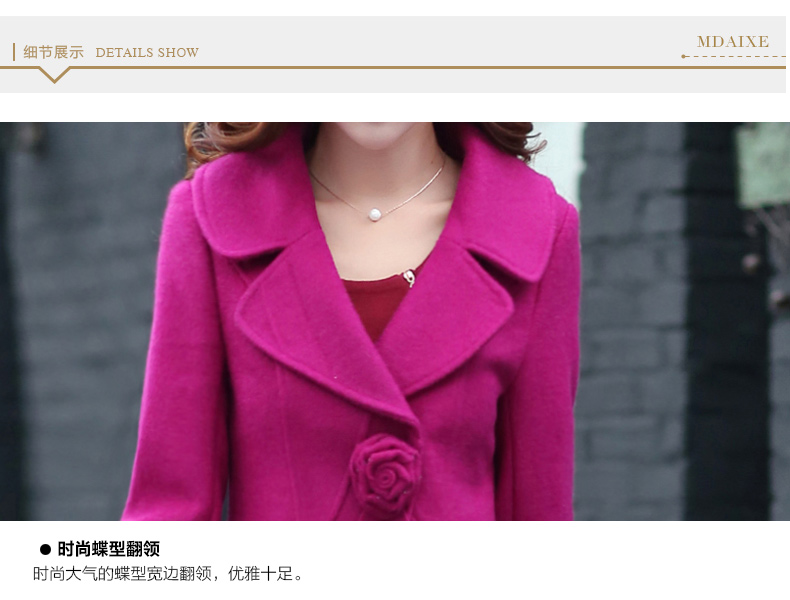
                                        弥黛诗mdaixe 冬季加厚外套女毛呢外套女修身大码 羊毛大衣女呢子短款 橄榄绿色 L-适合110斤以下                