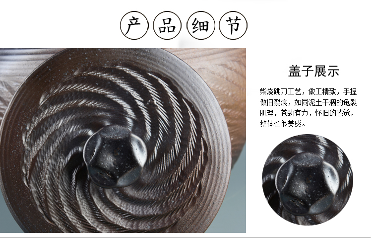 
                                        肖字和德 柴烧仿古茶叶罐 陶瓷储茶罐 茶具配件 普洱茶罐密封储物罐 大小号可选 仿古柴烧茶叶罐-34号                