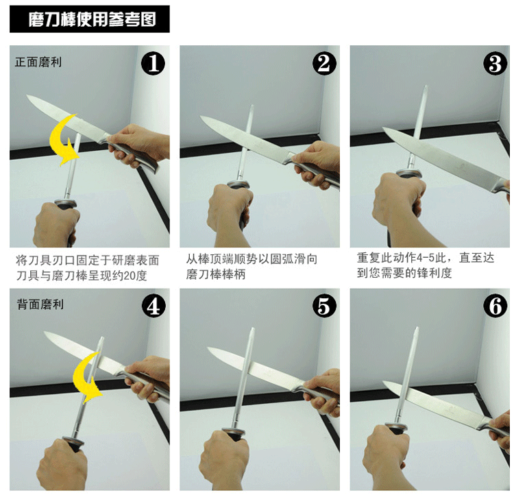 阳江巧媳妇天翼II八件套刀 不锈钢厨房刀具套装 菜刀套装 T-718-8