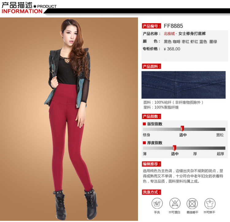 �����ޱ�ů��Ů�⴩���޼Ӻ񺫰�Ů��Ů˫�㳤��ů���׿��⴩ ����ɫ 160/85(M)