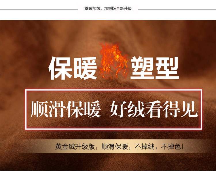 英绮宛2015冬装新款加绒松紧腰休闲裤女大码女装宽松显瘦小脚裤铅笔裤hyj15509-1 酒红色加绒 M