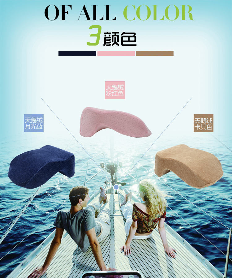 XARO小柔 办公午睡枕趴枕 学生午休趴睡枕头记忆棉抱枕 夏季慢回弹手枕 多功能靠垫腰靠 天鹅绒-月光蓝午睡枕