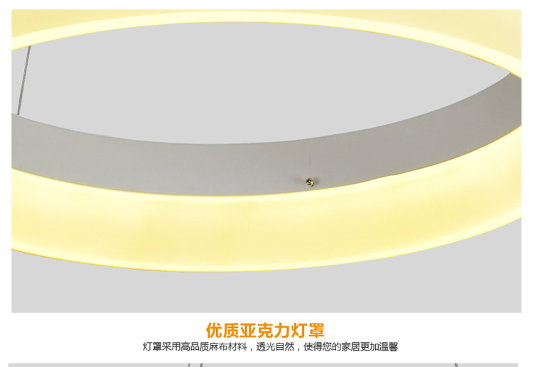 简普家居家装灯具吊灯现代简普时尚LED吊灯客厅创意灯个性卧室灯餐厅灯书房灯宜家吧台灯饰灯具 三圆80+60+40CM 带暖白LED光源