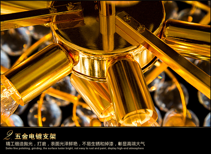 柏诗帝  金色水晶灯 奢华水晶灯大厅灯时尚创意吊灯简约客厅灯卧室灯餐厅灯饰 L6006 宽500*高440